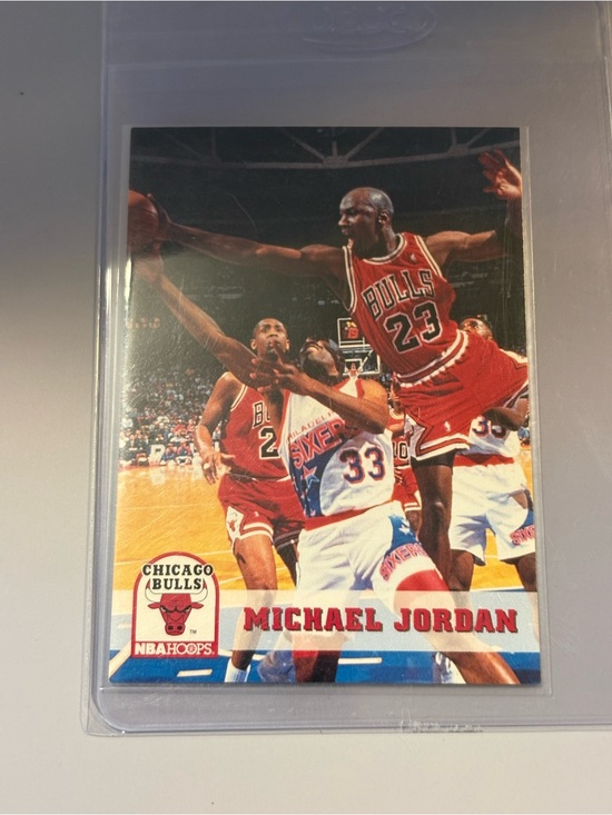NBA Other - NBA Michael Jordan Chicago Bulls Red White Blue Trading Card